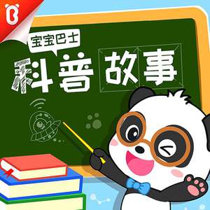 武警小哥Gry的爸爸叫什么
