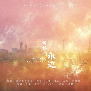 武警小哥Gry的爸爸叫什么
