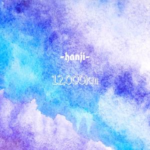 武警小哥Gry的爸爸叫什么
