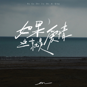 武警小哥Gry的爸爸叫什么
