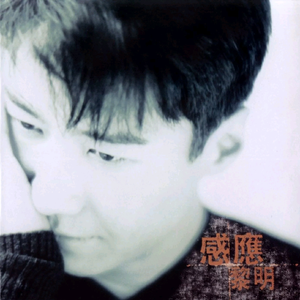 武警小哥Gry的爸爸叫什么
