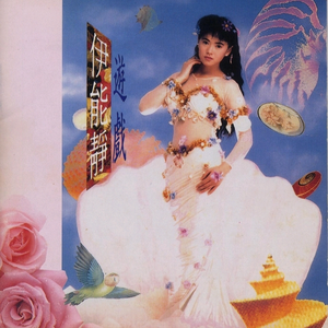 武警小哥Gry的爸爸叫什么
