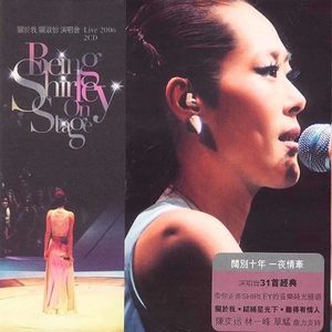 武警小哥Gry的爸爸叫什么
