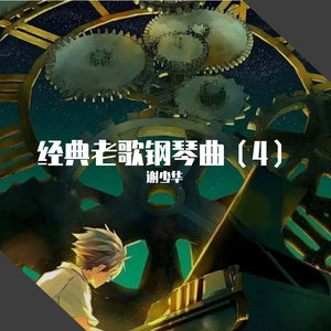 武警小哥Gry的爸爸叫什么
